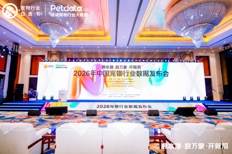 ��׼��Ӧ��ϸ��ι����Solid Gold�������ٻ����ϲ��˫������