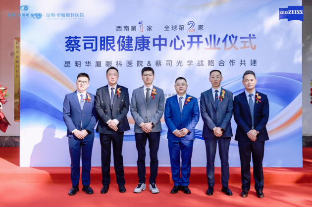 �����׵꣡ȫ��ڶ��Ҳ�˾�۽��������仧���������ۿ�ҽԺ