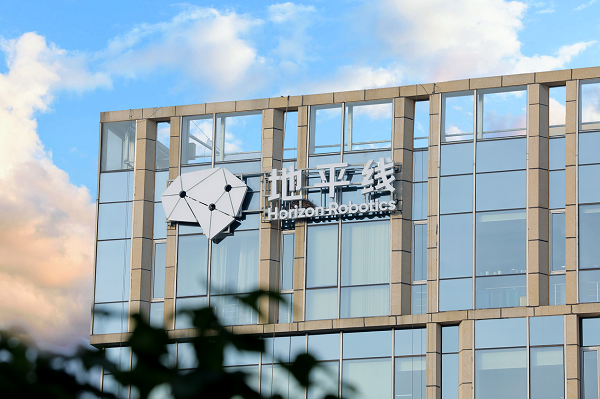 地平线亿元中高阶智驾辅助市场份额比肩华为(图2)