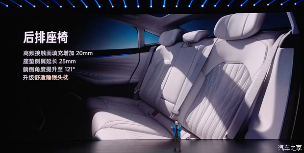 售2199万起新款小米SU7上市四大维度升级入门配置很夯(图32)