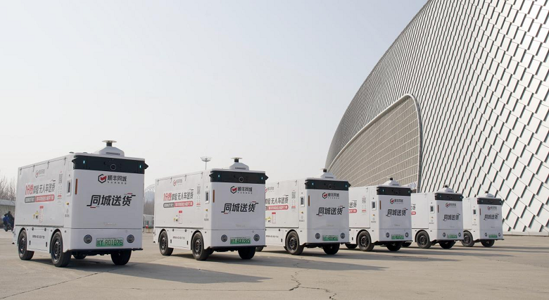 2025年营收净利预期再创新高顺丰同城业务持续拓新：无人车货运服务上线(图2)