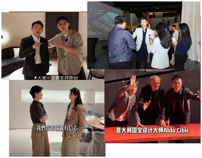 Kaiyun中国：光在场即未来！第55届名家具展圆满收官(图6)