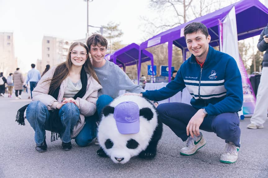 ħ��ԭ�ӻ�����è��ԭ���������廪��Э���£������������˲���̬