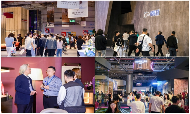 Kaiyun中国：光在场即未来！第55届名家具展圆满收官(图3)