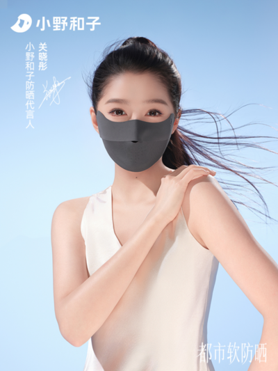 �ƽⶼ���˷�ɹ���ǣ�СҰ���Ӷ������ͮ���Թ����׷�����ȫ���찲�ķ�ɹ�·�ʽ