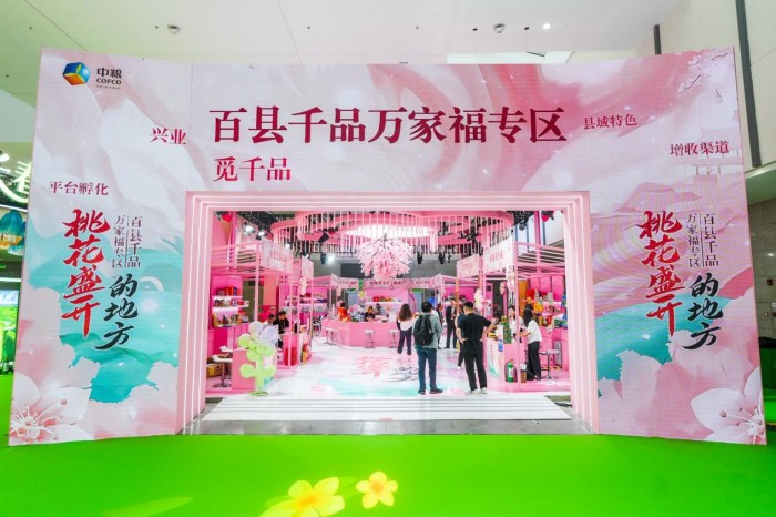 50+���򾭼õ�Ԫ��۴��� ������ǧƷ��Ҹ���ר�����ƴ���