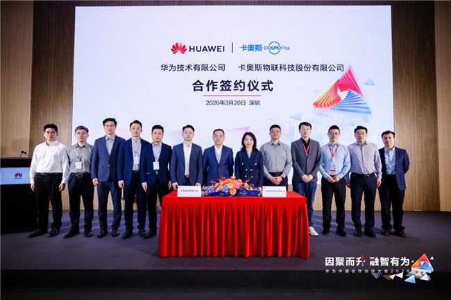 ǿǿ���ϣ�����˹Я�ֻ�Ϊ������һ�廯���ǽ������