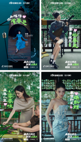 һ�ڳ��ʣ�һ�����£�������贡��򿨱������������