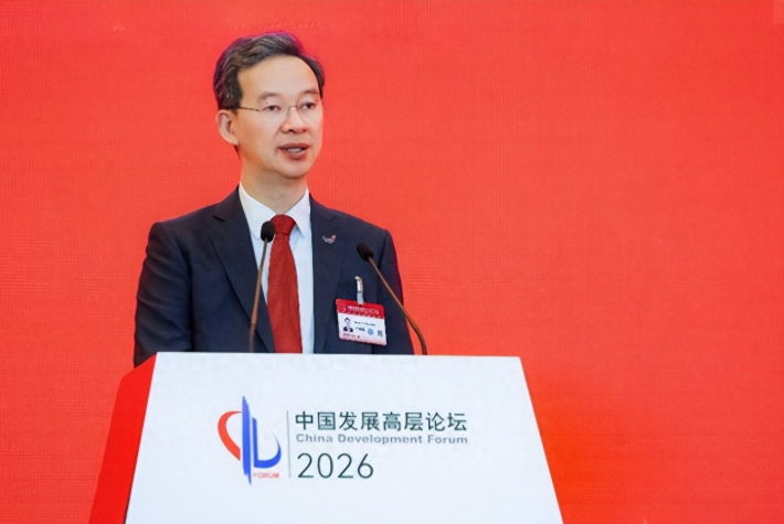 ��ţ��ʼ��˾��˿���������μ��й���չ�߲���̳2026�����