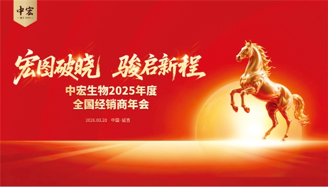 �к�����2025����������ͬ�ľ���Ӯδ��������������ҵ��ƪ��