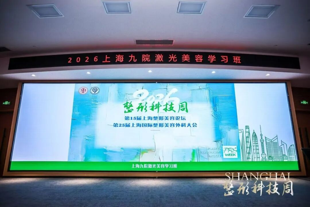 ����������Ϻ����οƼ��ܣ���ѭ֤ҽѧ���׼����������ҵ��׼