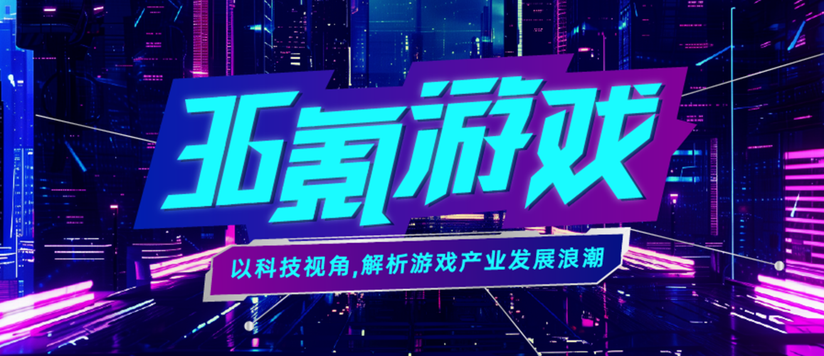 ���ֻ��������ʹ�����ʣ���AI+IP��������������̬