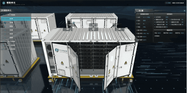 独立储能凭何独立如何稳赢?(含案例拆解)(图3)