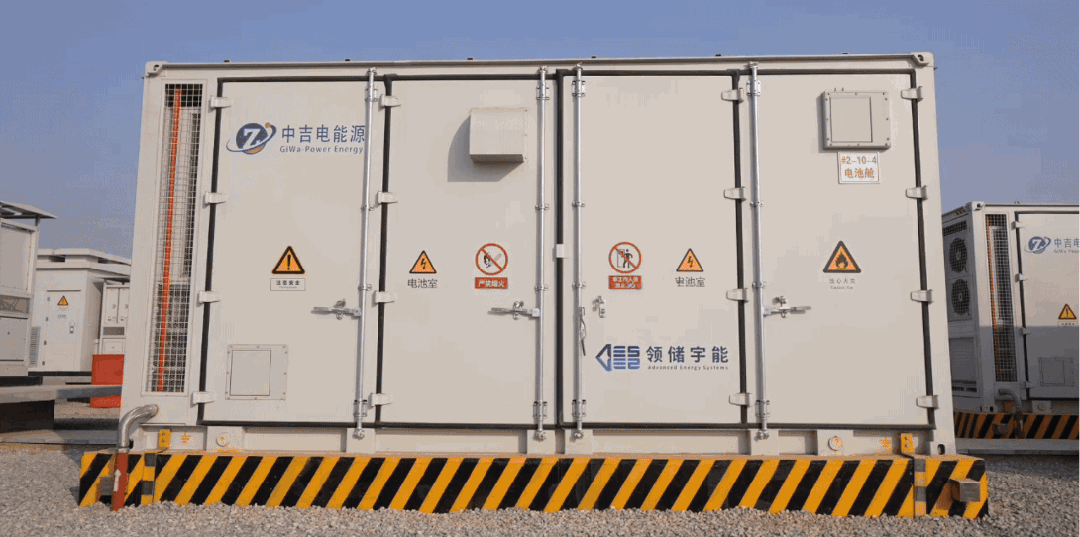 独立储能凭何独立如何稳赢?(含案例拆解)(图2)