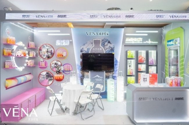 ������ȪЯ����ս����Ʒ�׶ȼ�������2026���ǻ�Ƶ�չ