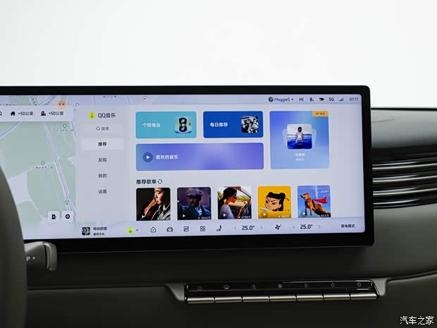 智己LS8预售2598万起线控四轮转向双腔空悬CLTC纯电续航430km(图15)