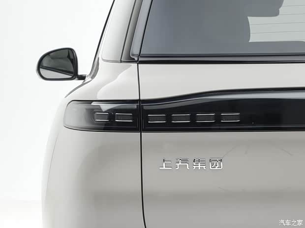 智己LS8预售2598万起线控四轮转向双腔空悬CLTC纯电续航430km(图11)