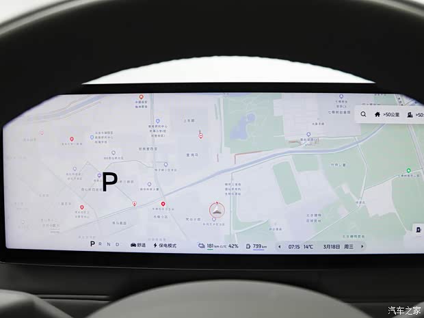 kaiyun体育网页版智己LS8预售权益价2598万元起线控四轮转向空悬纯电续航430km(图17)