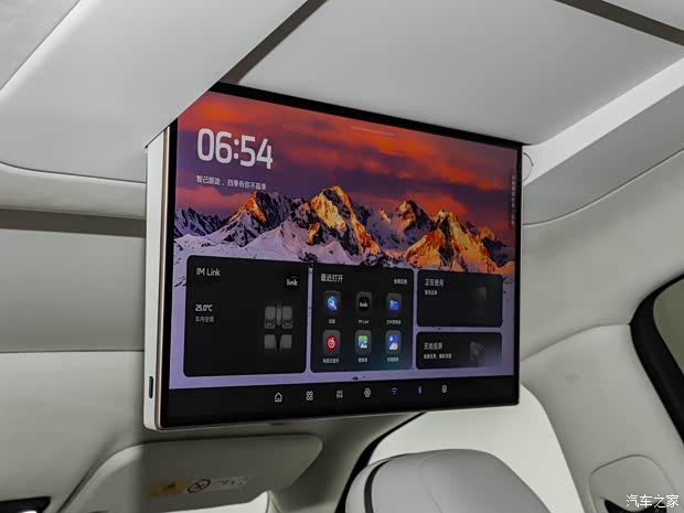 kaiyun体育网页版智己LS8预售权益价2598万元起线控四轮转向空悬纯电续航430km(图27)