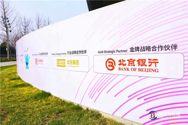 2026�йش���̳��ʽ��Ļ����������������Լǰ��δ��