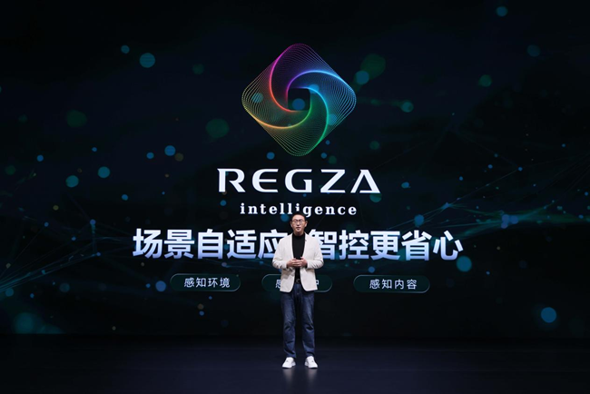 三大系列精准布局：东芝REGZAZX、700、600系列覆盖多元品质生活(图11)