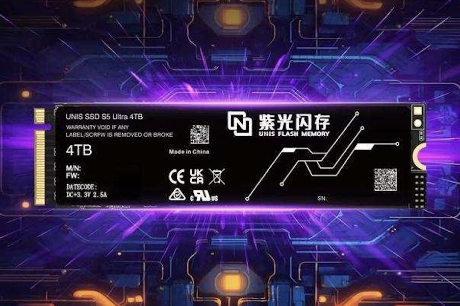 紫光闪芯闪耀亮相CFMS|MemoryS2026并正式发布嵌入式eMMCEC100系列新品(图9)