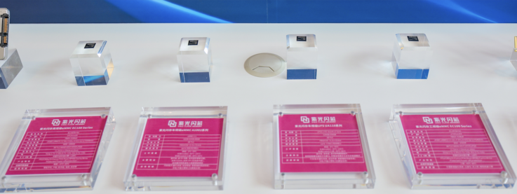 紫光闪芯闪耀亮相CFMS|MemoryS2026并正式发布嵌入式eMMCEC100系列新品(图4)