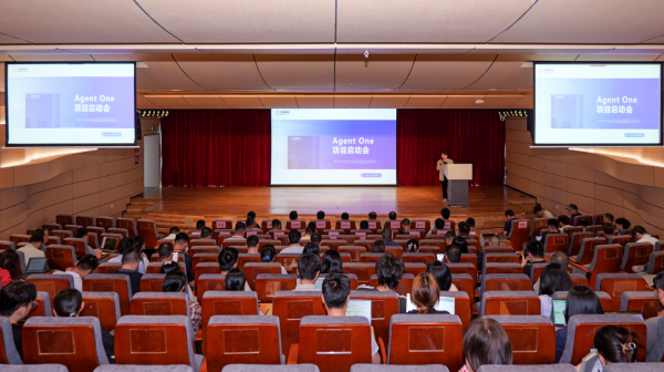 亿道正式启动AgentOne项目:打造端侧AI中枢开启智能代理新时代(图1)