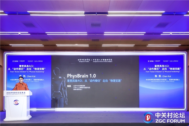 ��Ȼ��Ƿ���ȫ�¾���ͨ�����ܴ�ģ�� ��������װ�ϡ�������ʶ��