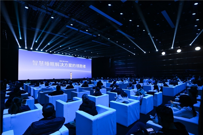 Kaiyun(中国体育):聚焦1亿+国人睡眠难题“中国床垫第一股”喜临门消费级产品落地(图1)