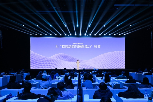 Kaiyun(中国体育):聚焦1亿+国人睡眠难题“中国床垫第一股”喜临门消费级产品落地(图3)