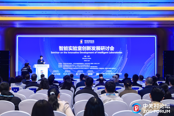 2026����ʵ���Ҵ��·�չ���ֻ��ھ��ٰ� ���������йش�����ʵ��������