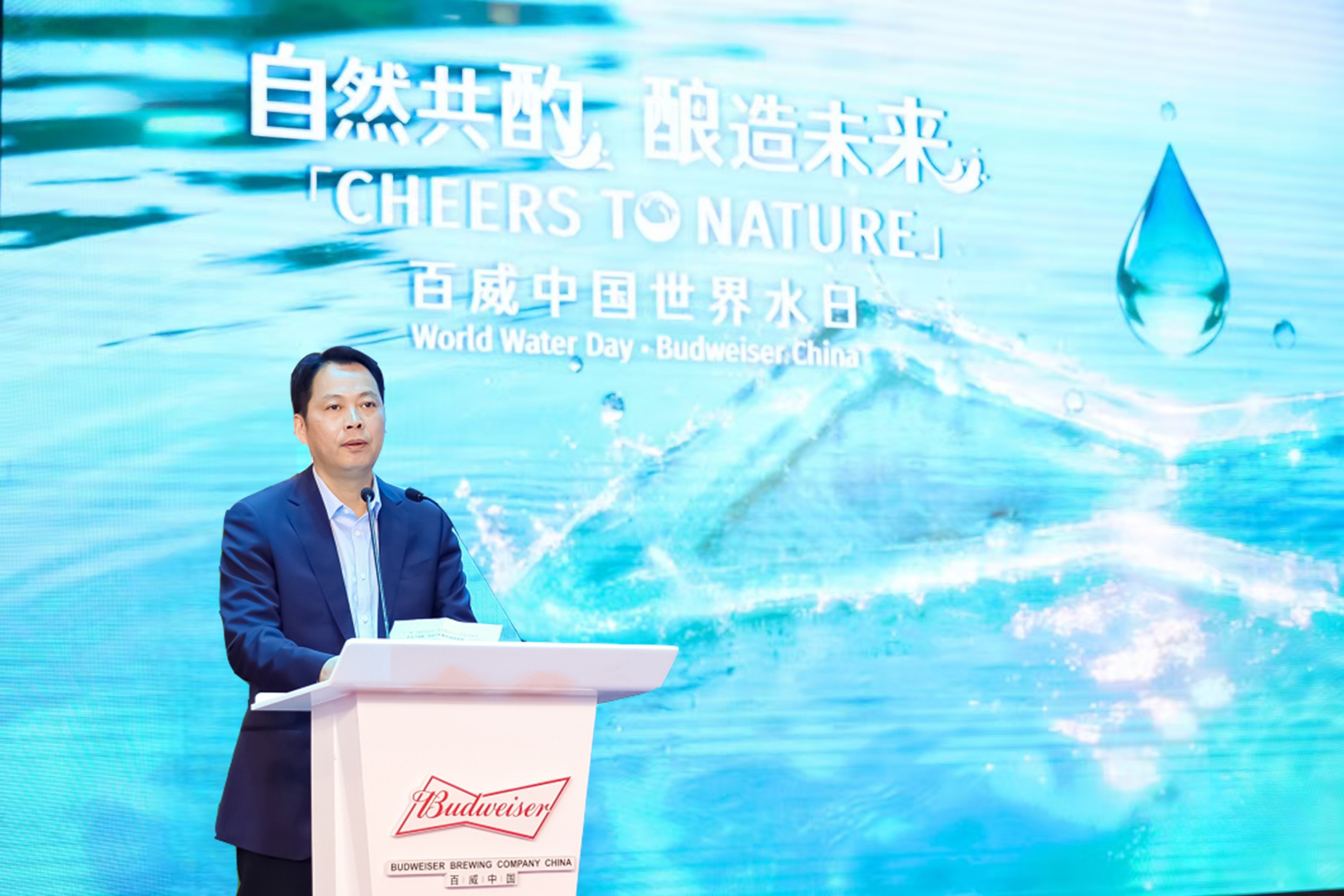 ��Ȼ���ã�����δ��  �����й���ľ��Ϫ����д��ˮ��ƪ��