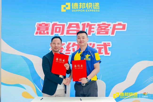 �����������Ǿ�չ�ᣬ�����°����̬����֮·