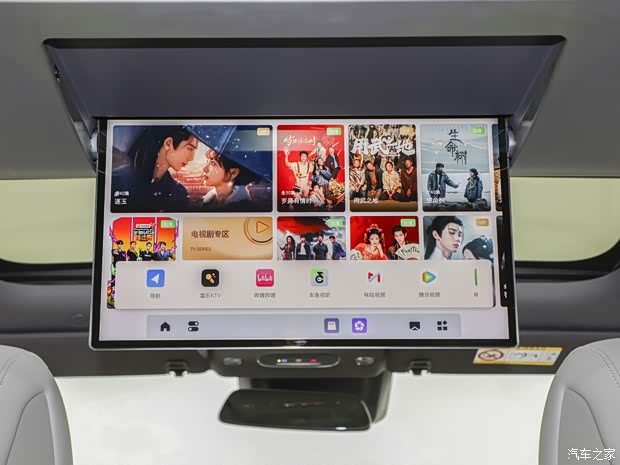 4月10日预售Momenta大模型综合续航1630km别克至境E7实车亮相(图10)