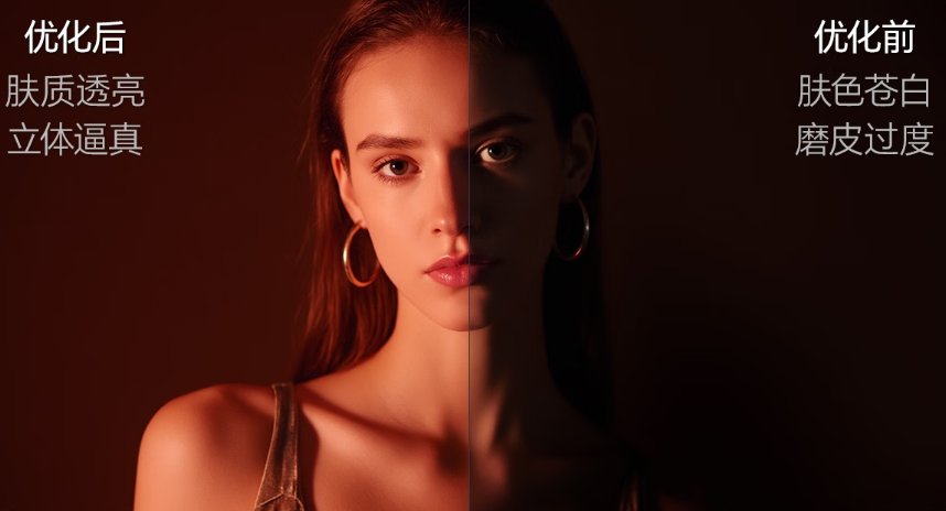 ��԰����ѡ���م�����СīE5Q Pro�㶨ȫ��ϲ��