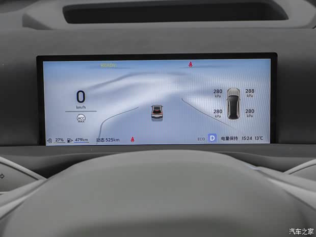 4月10日预售Momenta大模型综合续航1630km别克至境E7实车亮相(图6)