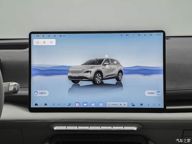 4月10日预售Momenta大模型综合续航1630km别克至境E7实车亮相(图7)