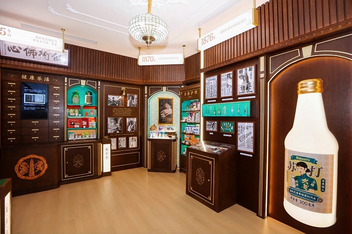 ������� 1500 ���ŵ꣬����������߼�ֵ��������