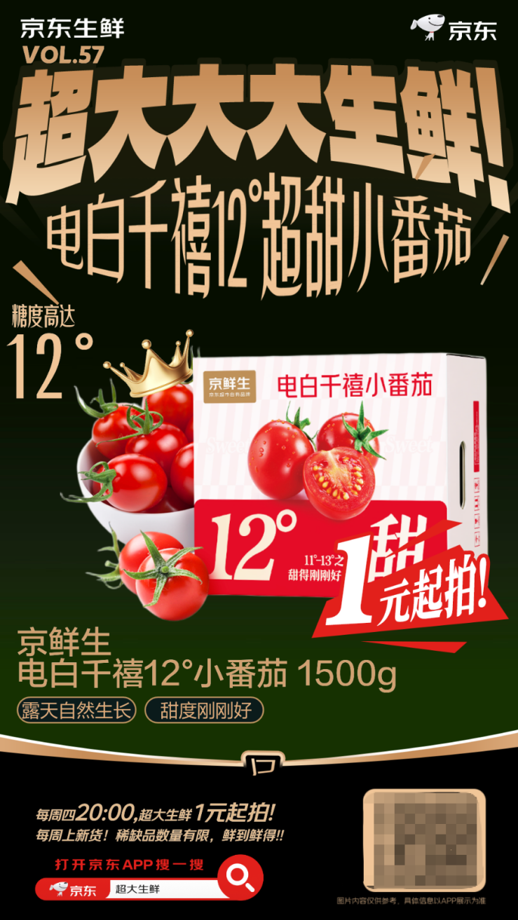 ��400��1����������ǧ�˾��ģ�һ�ŵ��ǧ��12��С���ѵ�Ѱ��֮��