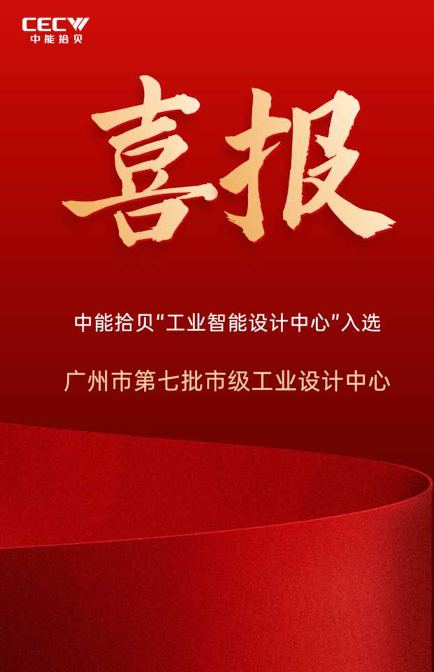 ����ʰ�������������м���ҵ������ġ�������Ƹ����ǻ���Դ��δ����