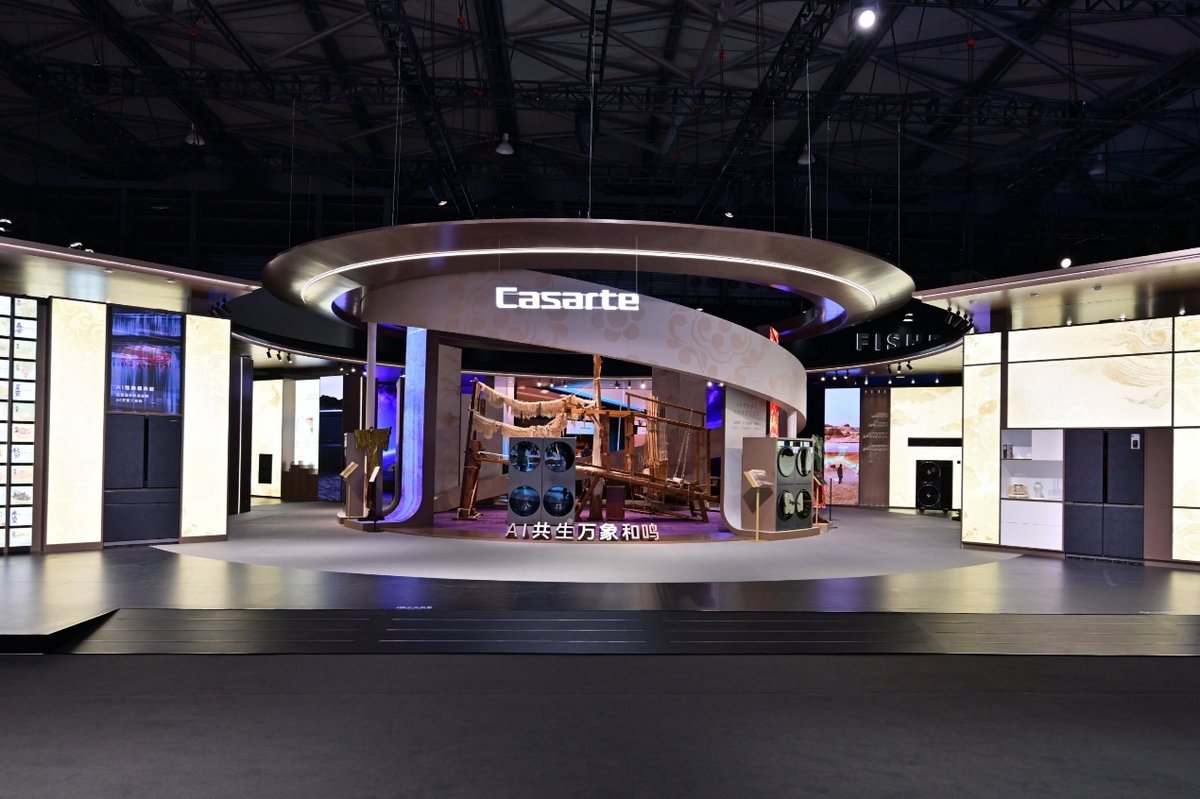 高端家电首获L4级认证！卡萨帝指挥家套系率先获中家院认证开云体育(图3)