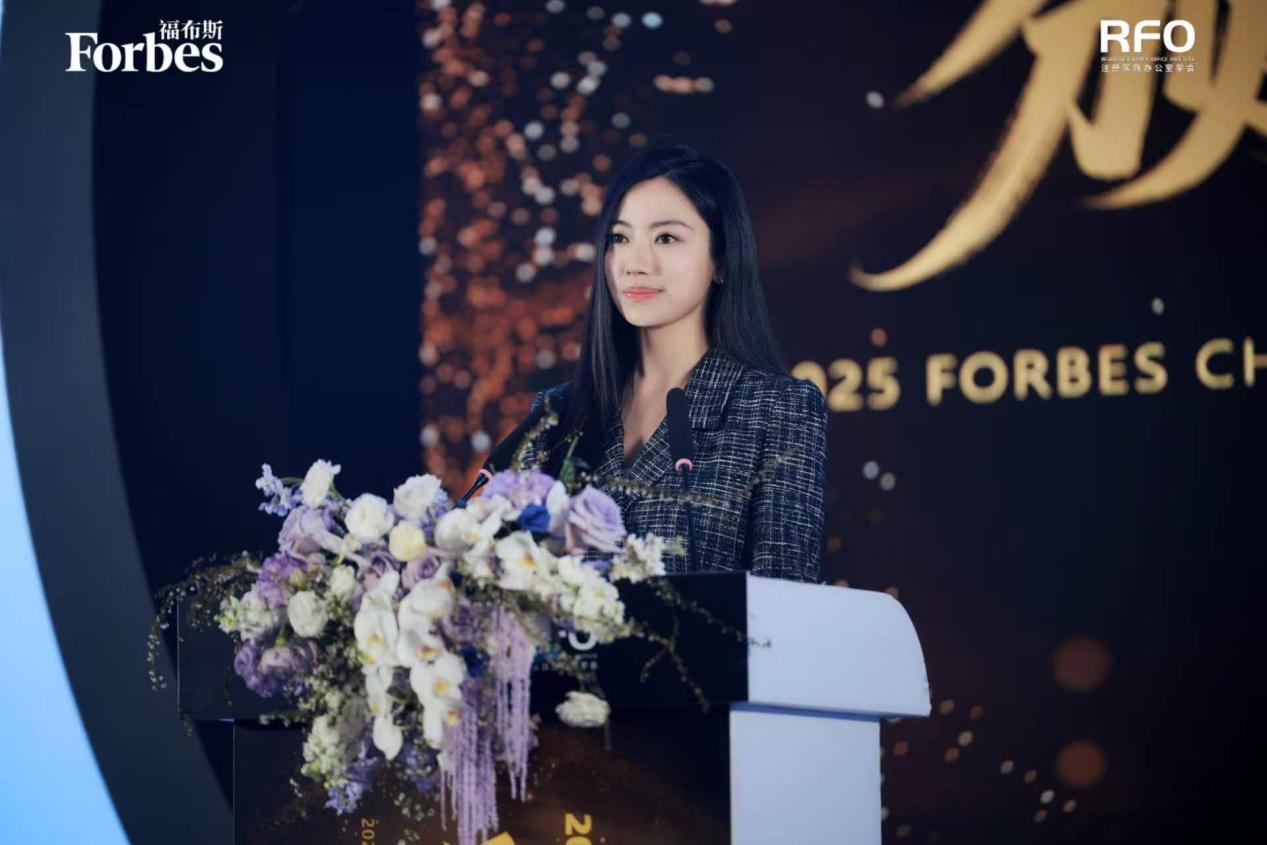 2025����˹�й����崫�з���߰佱ʢ��Բ����Ļ