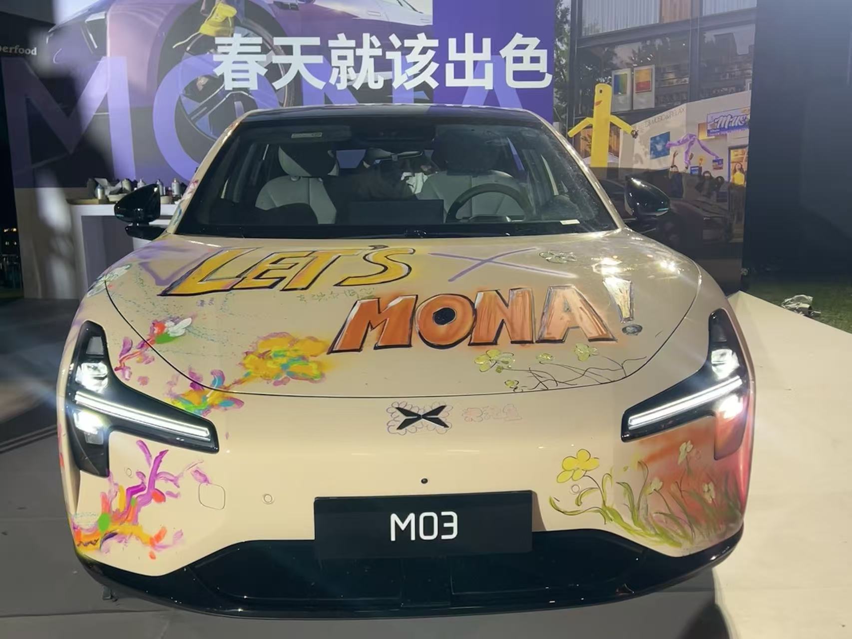 1198万元起小鹏MONAM03上新何小鹏：不碰10万元以内的车有规模但价值太小了(图1)