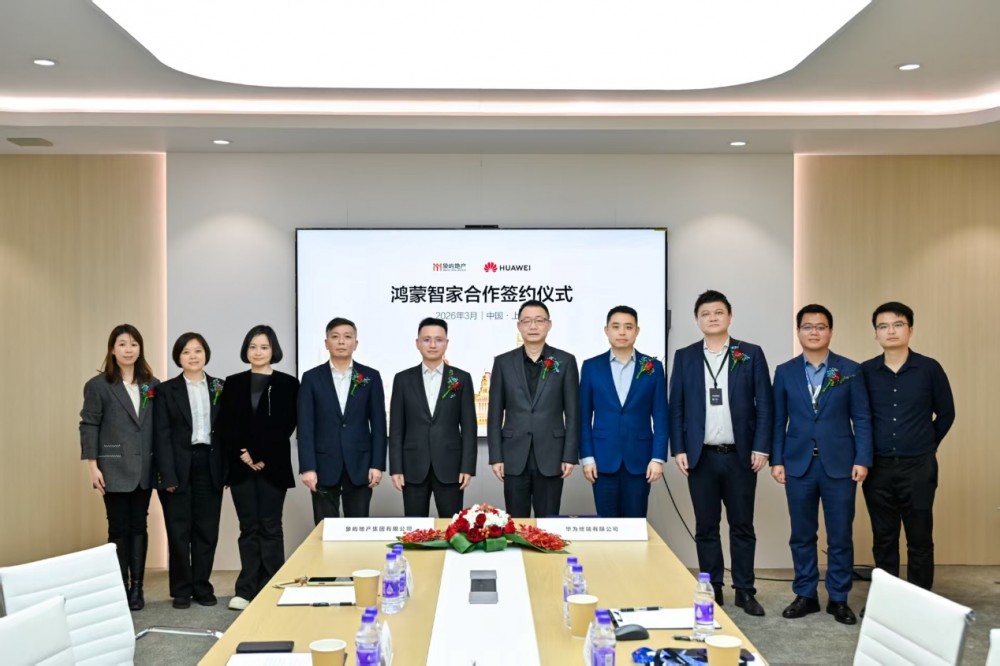 ��Ϊ������ز��ڻ����к���ǩԼ��ʽ��̽����Ʒ���ǻ��˾�������