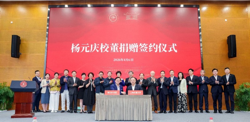 ��Ԫ������ĸУ�Ϻ��������2�ڣ�ʮ�귴���о�AIδ��