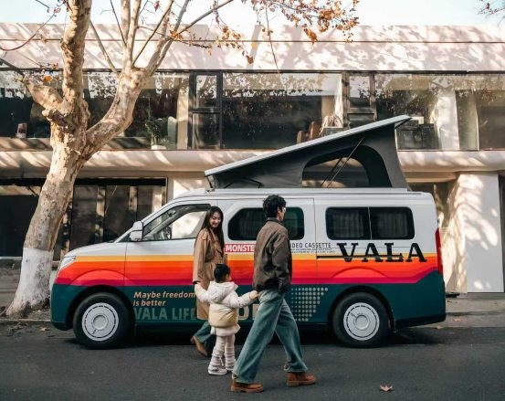 �ڳ�1.3�ڹɽ����ɷݡ�����������ȥ��ȫ�� VALA����������ҵ��ͬƵ����