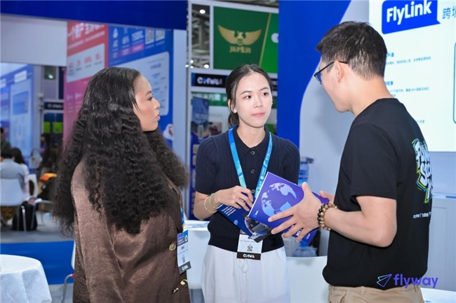 飞来汇亮相CHWE跨境电商展独立站支付与私域电商解决方案受关注(图4)