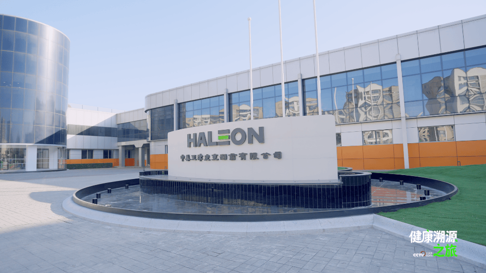 �߽�����ʷ����򹤳���̽�ذ����ͥ������ԭ��Ʒ��ҩ�����