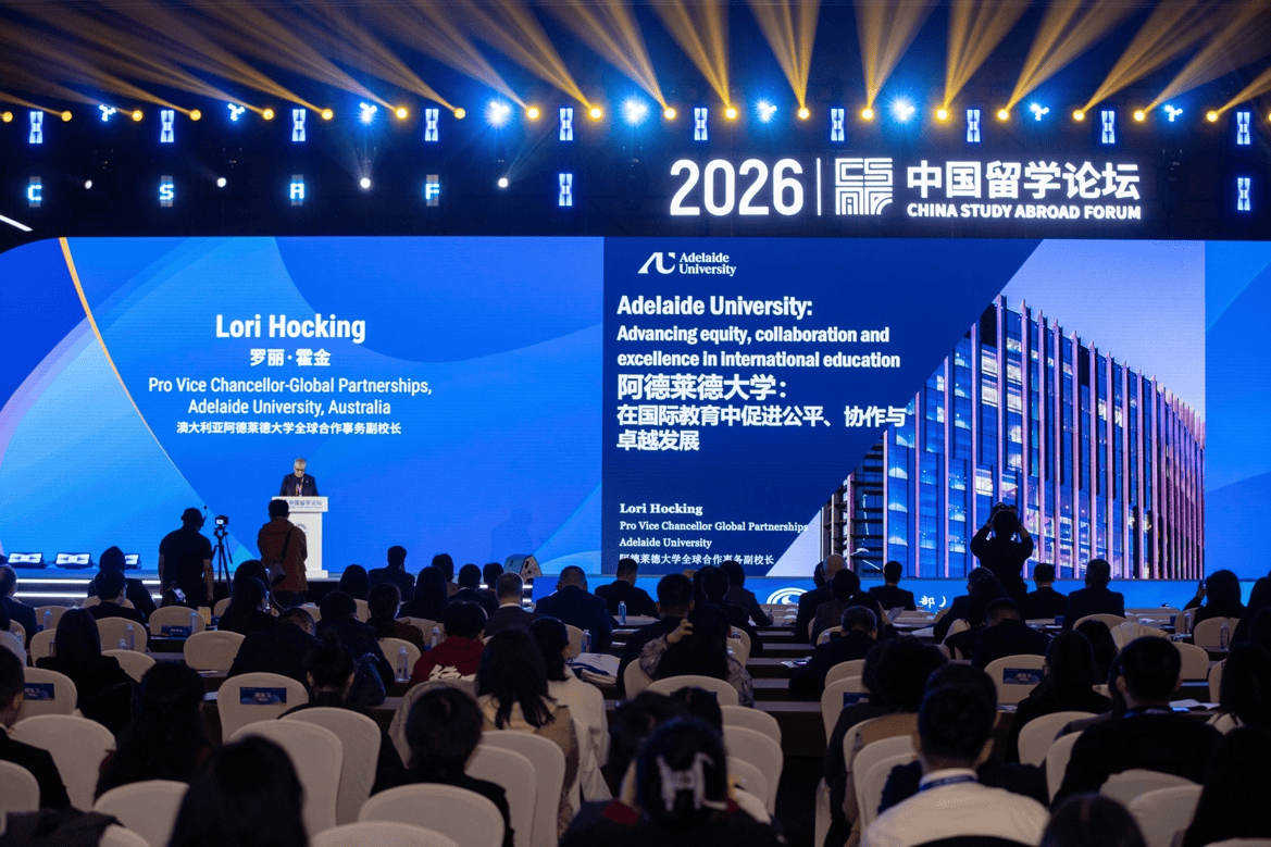 ���¡��������´�ѧ�����μ�2026���й���ѧ��̳